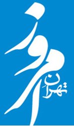 tehranemroozLogo.jpg